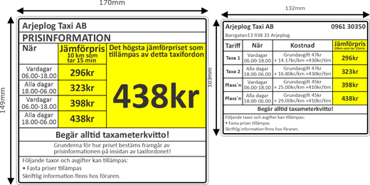 21990_view.png
