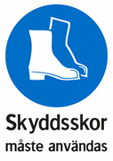 Skyddsskor